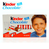 香港代购德国儿童零食 费列罗健达Kinder牛奶夹心巧克力T8英文装