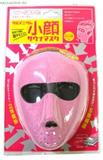 日本直邮包邮 COGIT瘦脸面罩 面具 防下垂祛除法令纹饼酱正品代购