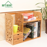 雅竹思家桌面书架简易桌上收纳置物架实木小书架创意办公小型书柜