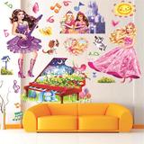 包邮3D可移除立体墙贴电视背景墙装饰儿童幼儿园贴纸卡通芭比公主