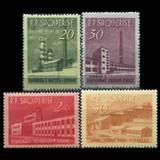 阿尔巴尼亚1963年工厂-炼油厂等(无胶)4全(斯科特价$26.1)(XA258)