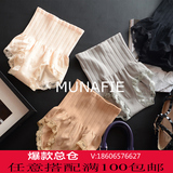 日本外贸原单MUNAFIE无缝高腰收腹提臀内裤 燃脂记忆蕾丝塑身短裤