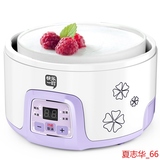 快乐一叮 W-405 1.5L大容量陶瓷酸奶机家用全自动米酒机发面泡菜