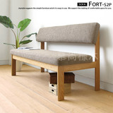 日式沙发椅实木长椅橡木长椅北欧餐椅宜家长椅日式家具长椅长凳子