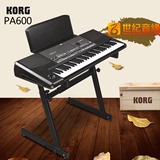 科音KORG合成器PA600 音乐61键力度琴键MIDI编曲键盘 电子合成器
