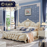 法丽莎家具欧式床真皮实木雕花公主床法式双人床1.8米高箱G2