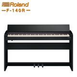 热卖罗兰 Roland F-140R 电钢琴 roland F140R数码电钢琴 接受预