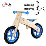 maxsun儿童平衡车木制滑行学步车德国小木车儿童童车