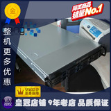 勤诚 服务器机箱 RM23608 2U 八盘位 热插拔 全新盒装 支持2.5寸