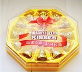 kisses好时巧克力16粒礼盒装结婚庆糖果情人节礼物送女友闺蜜
