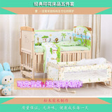 婴儿床实木环保无漆婴儿床带床垫摇篮宝宝床带蚊帐bb床变书桌