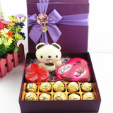 正品德芙心形巧克力+费列罗礼盒装 情人节送男友女友创意生日礼物