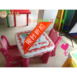 新款宝宝桌椅组合套装儿童多功能写字桌啊图木塑料桌椅升降带抽屉