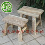 实木穿鞋小凳子 实木小板凳换鞋凳 老榆木小凳子儿童凳矮凳特价
