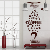 韩版现磨咖啡机贴纸 咖啡厅店铺橱窗装饰贴 咖啡店标识贴玻璃墙贴