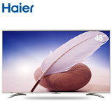 Haier/海尔 LE48A31 48英寸 智能网络蓝光wifi液晶平板电视机彩电