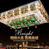 【佰迈莱】LED贴片长方形低压平板水晶灯低调奢华玻璃棒绿吸顶灯