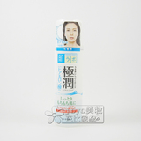日本代购 乐敦 肌研 极润超保湿玻尿酸化妝水 170ml 滋润型 最新