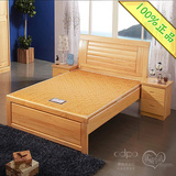 红星专柜不变色新西兰松木床纯实木床实木家具双人床单人床儿童床