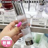 韩国代购AHC Hyaluronic B5透明质酸玻尿酸保湿爽肤水100ml神仙水