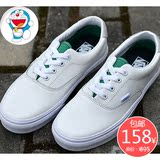 VANS男鞋女鞋2016新款classics皮面白色低帮经典休闲滑板鞋帆布鞋