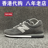 正品代购 New Balance男鞋女鞋 美产NB高端跑步鞋 深灰色 M996CGY