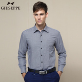 Giuseppe/乔治白保暖衬衫加绒加厚长袖男士纯棉青年冬季打底衬衣