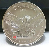 2015年加拿大大雕鸮银币.大角猫头鹰银币.猛禽系列.猫头鹰银币