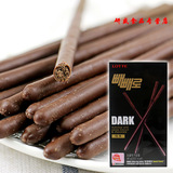 韩国进口零食品LOTTE黑暗乐天黑巧克力棒饼干DARK盒46g