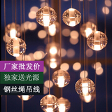 促销流星雨餐创意个性冰雹玻璃球餐厅灯吊灯三头 欧式LED单头灯具