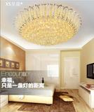 新品欧式K9水晶灯LED吸顶灯奢华大气圆形长方形客厅卧室餐厅灯具
