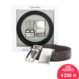 美国Calvin Klein凯文克莱CK男士印花双带扣针扣皮带腰带礼盒