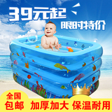 婴儿游泳池 新生儿家用充气方形折叠洗澡桶宝宝戏水池保温大号