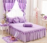 韩版公主蕾丝床裙纯棉床罩单件纯色紫色花边单双人1.2米1.5m1.8米