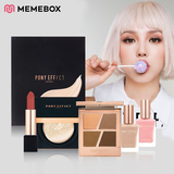 PONYEFFECT百变魔盒彩妆套装全套组合韩国正品化妆品淡妆遮瑕礼盒