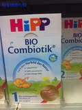 喜宝 HiPP 有机益生菌 一段(3-6个月) 10盒包直邮 600g 阳宝德代