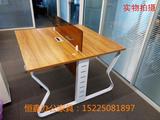 郑州办公家具屏风隔断 2人位组合板式办公桌职员桌 简易钢架桌