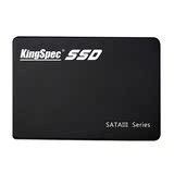 金胜维 SSD固态硬盘 SATA3 120G SLC 笔记本网吧服务器回写工作站