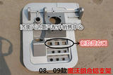 中国重汽豪沃离合器组合踏板支架 制动阀刹车泵踏板总成原厂配件