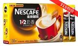 雀巢咖啡奶香速溶1+2咖啡30条15年10月新货 正品特价包邮