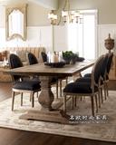 美式仿古做旧出口家具法式简约欧式餐桌实木长方桌高档办公会议桌