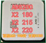 AMD AM3 速龙 X2 AD5200 215 220  CPU 闪龙 X2 180 190 双核CPU