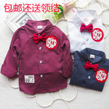 包邮春秋款男宝宝长袖衬衫婴儿童开衫男童纯棉领结红色蝴蝶结衬衣