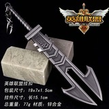 网游戏周边合金属武器刀剑模型英雄联盟LOL孤胆英豪嘉文四世装备