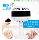 猎蚊魔碟 灭蚊灯灭蚊器獵捕抓蚊子拍电击家用无辐射孕妇婴儿专用