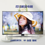 Samsung/三星 UA55JU6800JXXZ/48/65JU7800/78寸4K3D曲面液晶电视