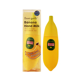 韩国代购芭比女孩香蕉牛奶护手霜45ml 手部护理滋润保湿补水滋养