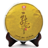 大益茶 普洱茶 2013年 301批 小龙柱 饼茶 熟茶 357克/饼