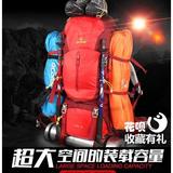 ACOME阿珂姆15新款专业户外登山包55L70L徒步背包双肩旅行旅游包