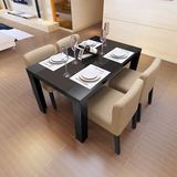 现代简约创意餐桌椅组合宜家餐台小户型钢化玻璃黑胡桃办公桌6人